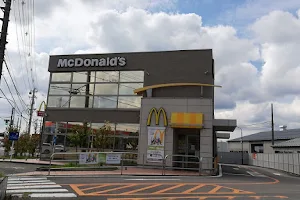 McDonald's image