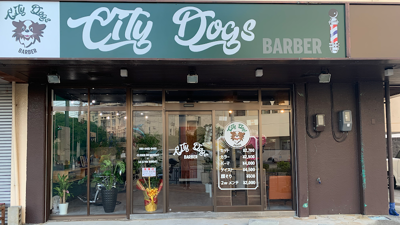barber City dogs