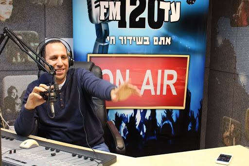 רדיו קידס 120FM (תחנת רדיו לילדים ונוער)