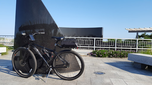 Memorial Park «TWA FLIGHT 800 INTERNATIONAL MEMORIAL AND GARDENS», reviews and photos, William Floyd Parkway, Mastic Beach, NY 11951, USA