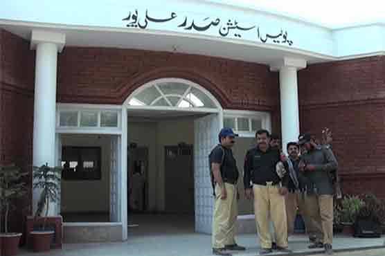 Police Station Sadar