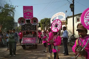 Rajkamal Music Band image