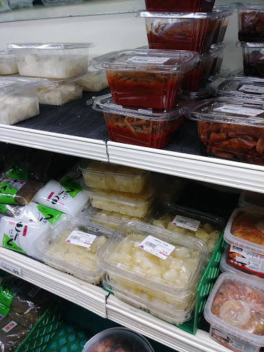 Supermarket «Nam Dae Mun Farmers Market», reviews and photos, 1940 Mt Zion Rd, Morrow, GA 30260, USA