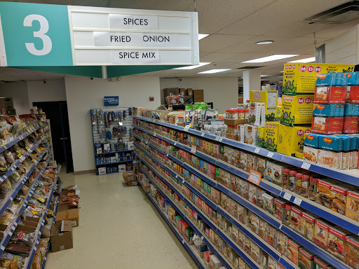 Indian Grocery Store «Choice Grocers», reviews and photos, 2650 S Rochester Rd, Rochester Hills, MI 48307, USA