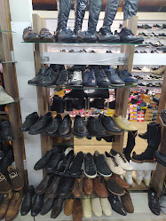 Магазин за обувки Яназ