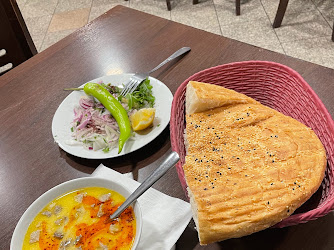 URFA LUNA RESTAURANT