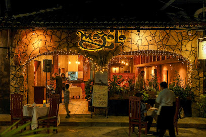 Restaurant Masala Bar&Grill