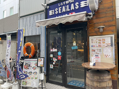 しらす専門店 SEALAS(シーラス) 福屋駅前店