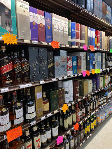 Liquor Store «Morrissey Boulevard Wines & Liquors», reviews and photos, 711 William T Morrissey Blvd, Dorchester, MA 02122, USA