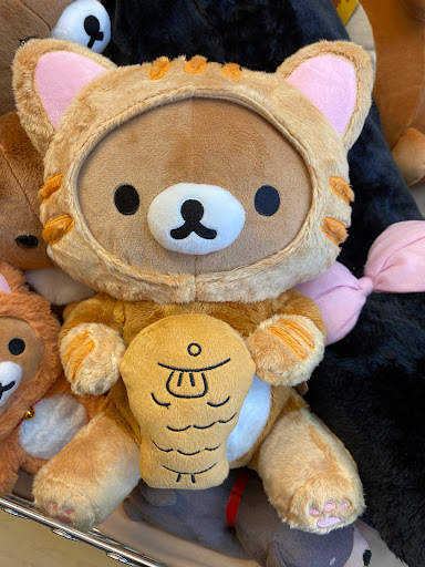 Discount Store «Sakura», reviews and photos, 936 Irving St, San Francisco, CA 94122, USA