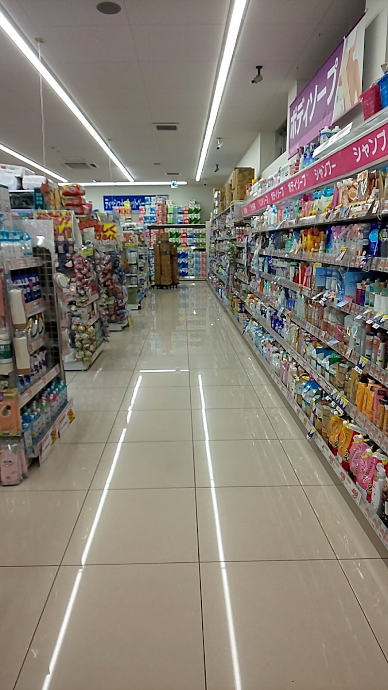 ウエルシア西淀川野里店