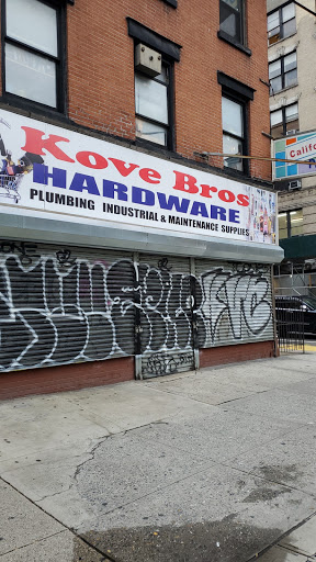 Home Improvement Store «Kove Bro. True Value Hardware», reviews and photos, 189 7th Ave, New York, NY 10011, USA