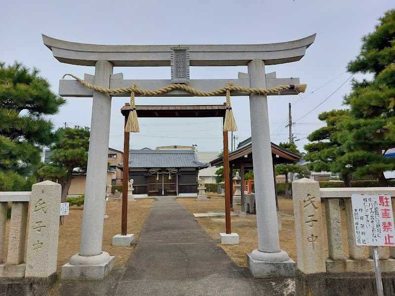 伊弉諾神社境内社 白現大明神・地輪大明神