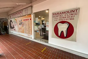 Paramount Dental Clinic @ Hougang - KEYHOLE IMPLANT SURGERY & NOBLE SMILE ALIGNER CENTRE image