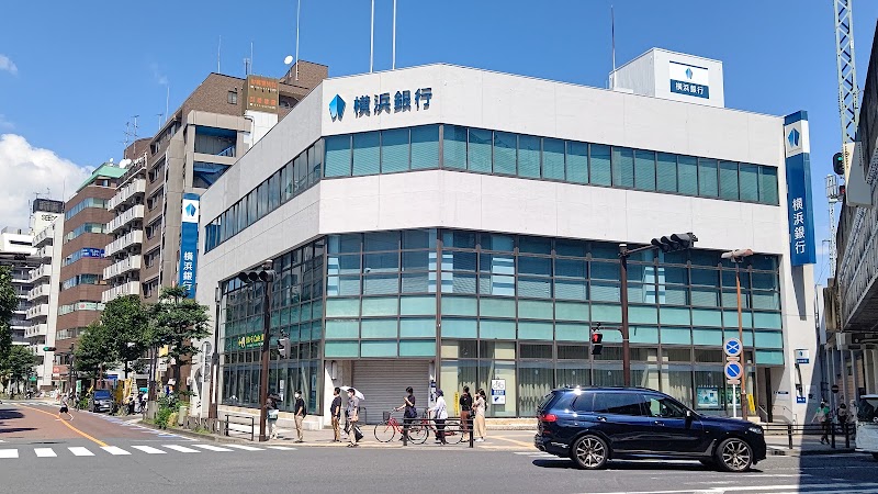 横浜銀行 鶴見支店