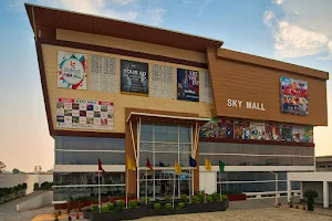 Sky Mall & Shopping Complex image