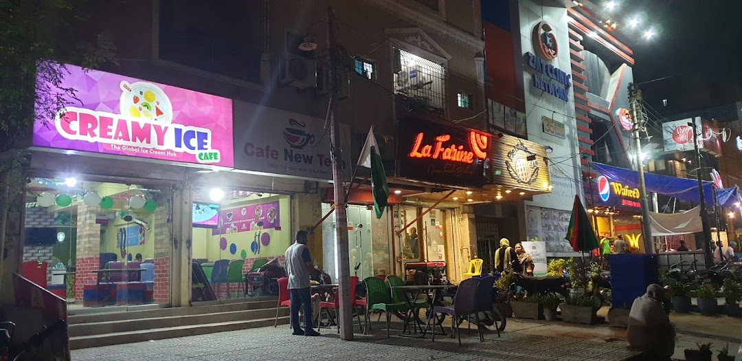 Waheed Kabab House Gulshan Branch