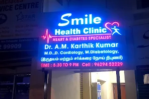 Smile Health Clinic image