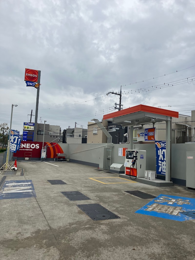 ENEOS Dr. Drive セルフ 和泉中央 SS (サントーコー大阪支店)