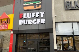 Fluffy Burger فلافي برجر image