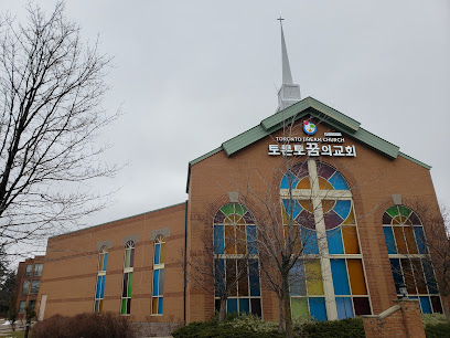 토론토 꿈의 교회 (Toronto Dream Church)