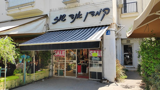 Stores to buy womens havaianas Tel Aviv