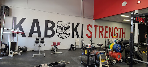 Gym «Kabuki Strength Lab», reviews and photos, 14350 SE Industrial Way, Clackamas, OR 97015, USA