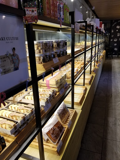 Supermarket «New Age Market», reviews and photos, 160-6 Northern Blvd, Flushing, NY 11358, USA