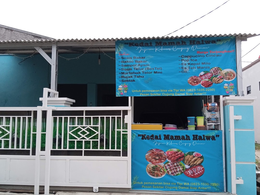 Kedai mamah halwa