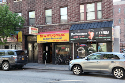 Pizza and Italian Cuisine - 713 Bergen Ave, Jersey City, NJ 07306