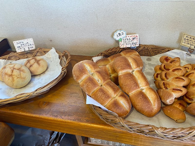 パンの店 フェルマータ
