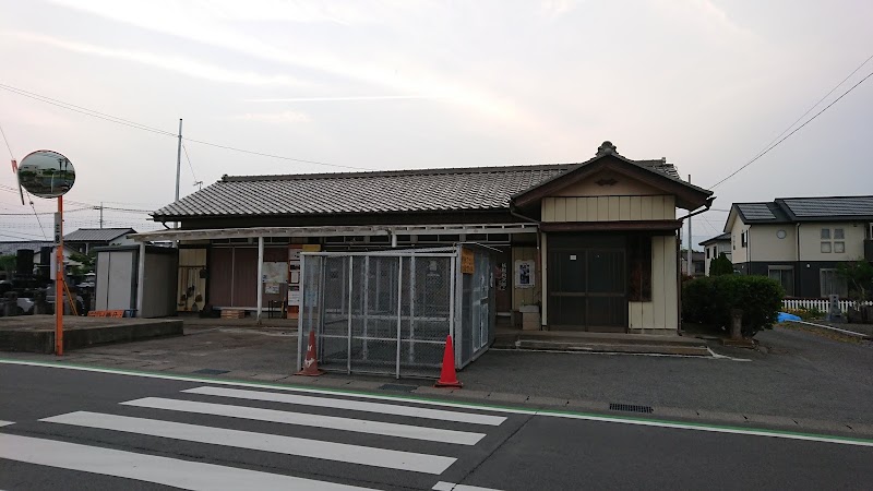 大塚田組公民館