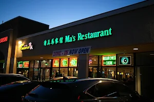 Ma's Restaurant image