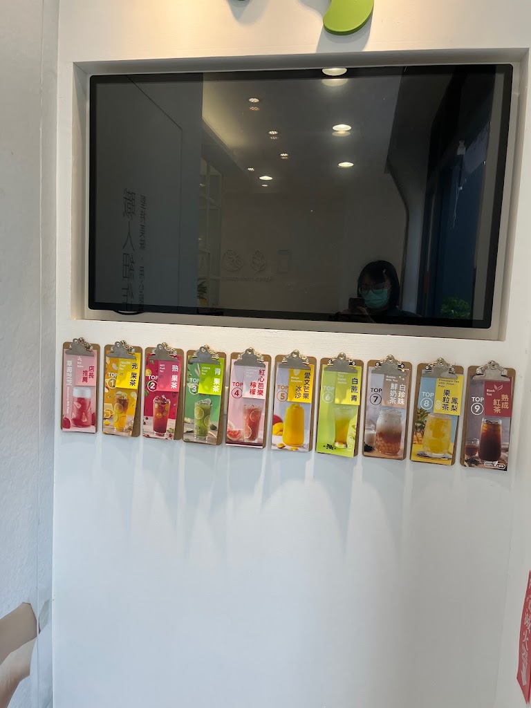 Mr.Wish 新營民治店 的照片