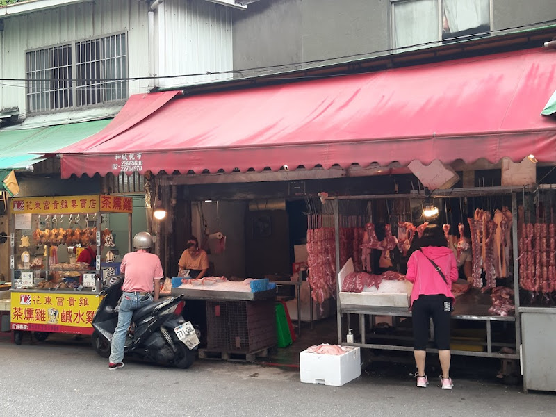 中和和平街黃昏市場