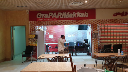 Grapari Makkah
