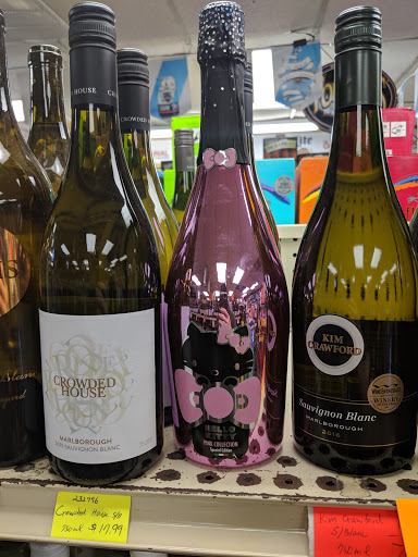 Beer Store «Belby Discount Beer & Wine», reviews and photos, 888 Rockville Pike, Rockville, MD 20852, USA