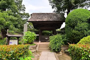 Gokuraku-ji image