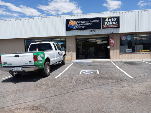 Kingman Auto Supply, 2595 Airfield Ave, Kingman, AZ 86401, USA, 