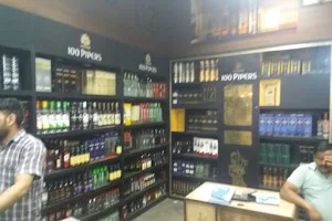 Government Foreign Liquor Store image