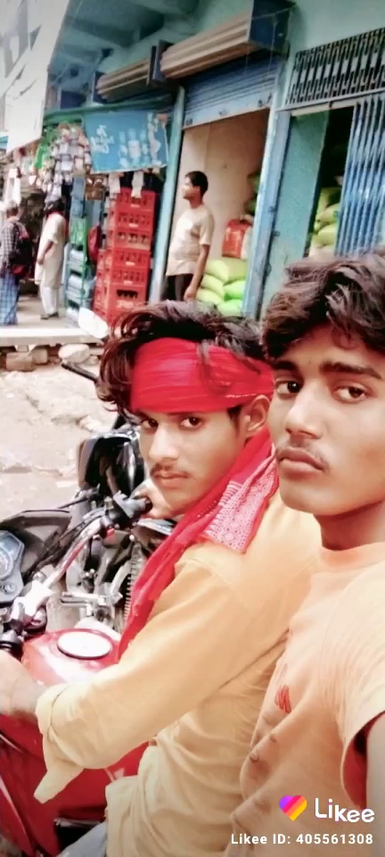 कुशवाहा भवन