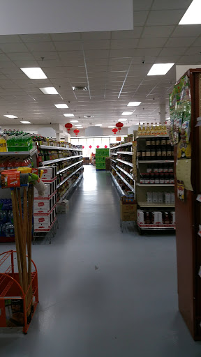 Asian Grocery Store «Asian Supermarket», reviews and photos, 3750 Pepperell Pkwy, Opelika, AL 36801, USA