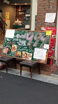 じゅー 堺東店