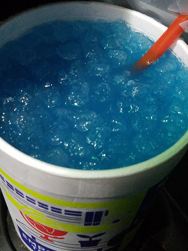 Florist «Stoughton Flower Shop», reviews and photos, 681 Washington St, Stoughton, MA 02072, USA