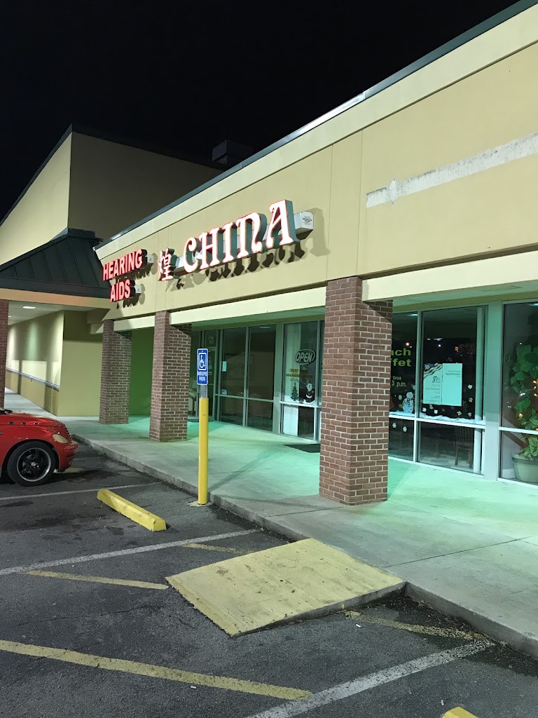 China Restaurant 30909