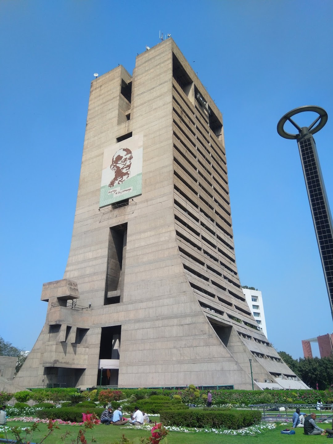 NEW DELHI MUNICIPAL COUNCIL