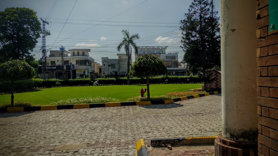 HBL Bank