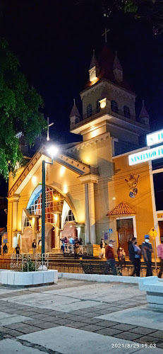 Iglesia Católica Matriz San Pedro Mártir | Cariamanga - Cariamanga