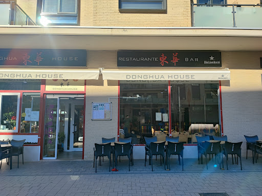 Donghua House en Madrid
