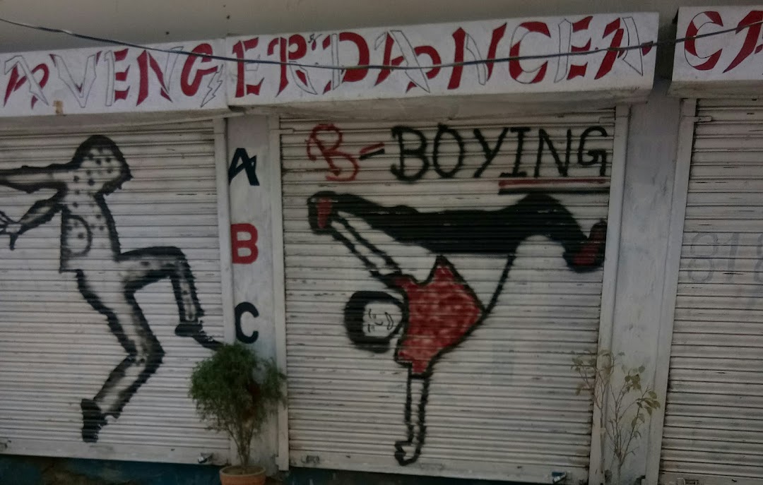 AVENGER DANCE ACADEMY